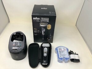 ◆保管品 BRAUN ブラウン シリーズ9 PRO 9450cc 電気シェーバー 中古扱い◆11450★