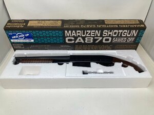 ◆MARUZEN マルゼン エアーショットガン CA870 エアガン 箱付き 中古◆12078★