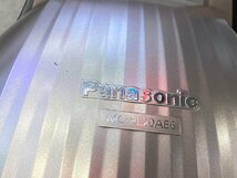 ◆Panasonic パナソニック 紙パック式掃除機 2020年製 MC-PL20AE6 紙パックなし 中古◆11943★_画像7