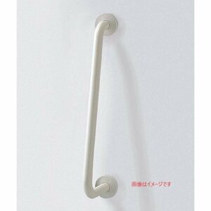 ▽TOTO パブリック用手すり（樹脂被覆タイプ） T112CD6#NW1 未使用保管品▽010383