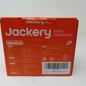 ◆未使用 保管品 Jakery ポータブル電源 Jackery Explorer 100 Plus JE-100A◆11792★の画像3