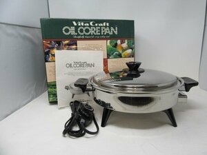 ◆ Vita Craft Oilcorepan Vita Craft Grillpan 211 Используются коробки ◆ 6018