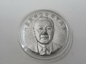 ◆田中角栄　純銀メダル　メダル　約38.8ｇ　中古◆12345★