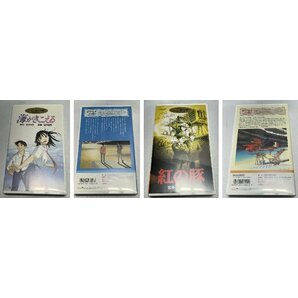 ▽ジブリがいっぱい COLLECTION VHS 11本 スタジオジブリ ビデオテープ 動作未確認 ジャンク▽010805の画像4