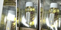 ▽使用期限切れ PANTENE miracles パンテーン ミラクルズ グロッシー シェイク アクアオイル 49ml 3点セット 未使用▽010769_画像7