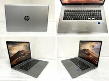 ▽HP 470 G8 Notebook PC i7-1165G7 2.80GHz/メモリ16GB/容量250GB/Windows11 Pro 中古▽010923_画像3