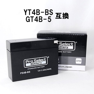 送料740円～ スタンダードバッテリー PS4B-BS 液入充電済 12V バイク プロセレクト ProSelect 原付 オートバイ YT4B-BS, GT4B-5 互換 yr