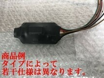 大特価 フリップフロップリレー タイプA エーモン 1587 の代替に_画像2