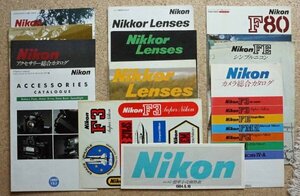  Nikon camera * lens catalog A4 sticker other materials total 12 point 