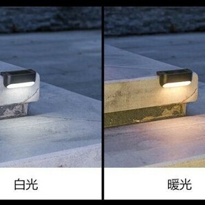 [新品/白8B] 屋外用 ライト LED 白光 8個セット ガーデンライト ウォールライト ステップライト ガイドライト ガーデン 庭 階段 防水照明の画像5