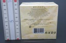 hawi1557-1 517 未開封 BVLGARI ブルガリ Pour Femme プールファム Eau de Parfum オードパルファム 香水 30ml レディース 2点 まとめて_画像3