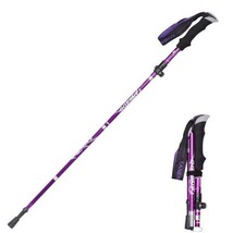 [新品/紫] トレッキングステッキ トレッキングポール 伸縮式折りたたみ 松葉杖 ハイキングクライマー ポータブル登山用品 95-110cm_画像1