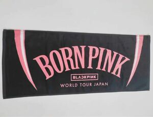 Blackpink フェスタオル ツアーグッズ限定　ブラック