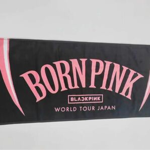 Blackpink フェスタオル ツアーグッズ限定　ブラック