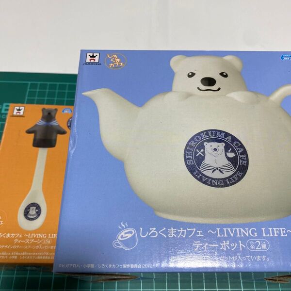 ティーポット ティースプーン セット しろくまカフェ しろくま