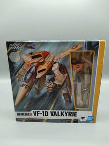 バンダイ hi-metal r 超時空要塞マクロス ＶＦ-１Ｄバルキリー 未開封品