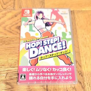 HOP! STEP! DANCE! Nintendo Switch　新品未使用