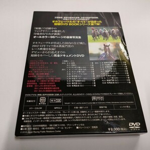 オルフェーヴル DVD  競馬の画像2