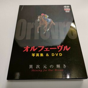 オルフェーヴル DVD  競馬の画像1