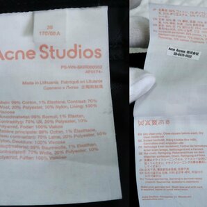 定価16万円 美品 ACNE STUDIOS アクネ PS-WN-SUIT000001 AH0126 切替え セットアップ スーツ ツイード ジャケット スカート 34 36の画像5