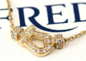  regular price 20.7 ten thousand jpy beautiful goods!FRED Fred K18YG 18 gold force 10 diamond necklace diamond 