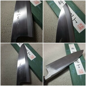 ★未使用品★堺一成作 出刃包丁 全長33.5cm 刃渡り20cm 和包丁の画像8