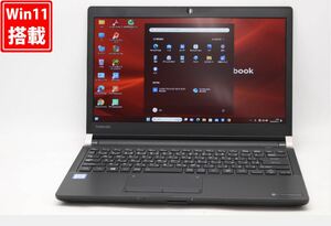 良品 13.3型 TOSHIBA dynabook R73M Windows11 七世代 i5-7200U 16GB 256GB-SSD カメラ 無線 Office付 中古パソコン 税無 管:0923v