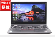 中古 フルHD 13.3型 Lenovo ThinkPad L380 Yoga Windows11 八世代 i5-8250U 8GB NVMe 256GB-SSD カメラ 無線 Office付 管:0940w_画像1