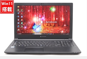 中古美品 フルHD 15.6型 TOSHIBA dynabook B65EP Windows11 八世代 i5-8265U 8GB NVMe 256GB-SSD カメラ 無線Wi-Fi6 Office付 管:1543w