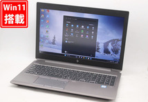 良品 FHD 15.6型 HP Zbook 15 G6 Windows11 九世代 i7-9850H 32GB NVMe 1TB-SSD NVIDIA Quadro T2000 カメラ 無線Wi-Fi6 Office付 管:1825h_画像1