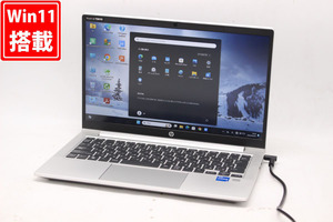 訳有 フルHD 13.3型 HP ProBook 430 G8 Windows11 11世代 i5-1135G7 16GB NVMe 256GB-SSD カメラ 無線Wi-Fi6 Office付 中古 管:1853h