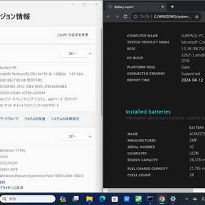 充放電回数28回 中古良品 10.1型 タブレット Microsoft Surface GO Windows11 Pentium 4415Y 8GB NVMe 128GB-SSD カメラ 無線 管:4018mの画像7