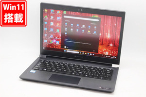 中古良品 フルHD 13.3型 TOSHIBA dynabook S73DP Windows11 八世代 i5-8250U 8GB 256GB-SSD カメラ 無線 Office付 中古パソコン 管:1619h