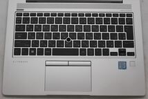 良品 フルHD 13.3型 HP EliteBook 830 G5 Windows11 八世代 i5-8250u 8GB NVMe 256GB-SSD カメラ 無線 Office付 中古パソコン 管:0942h_画像7