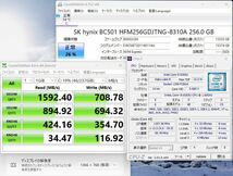 良品 13.3型 HP ProBook 430 G6 Windows11 八世代 i5-8265U 8GB NVMe 256GB-SSD カメラ 無線 Office付 中古パソコン 税無 管:1026v_画像2
