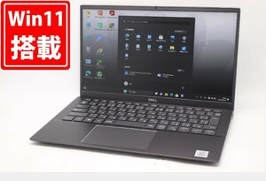 26時間 美品 フルHD 13.3型 DELL Vostro 5300 Windows11 10世代 i5-10210U 8GB NVMe 256GB-SSD カメラ 無線 Office 中古パソコン 管:1735m