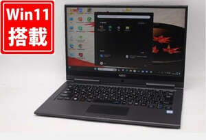 良品 フルHD タッチ 13.3型 NEC LAVIE PC-GN18634GE Windows11 八世代 i7-8550U 8GB 256GB-SSD カメラ 無線 Office 中古パソコン 管:0924m