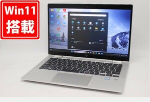 充放電回数64回 良品 フルHD タッチ 13.3型 HP X360 1030 G4 Windows11 八世代 i5-8265U 16GB 256GB-SSD カメラ LTE Wi-Fi6 管:1013m