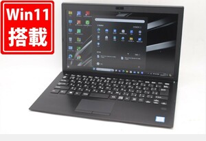 378時間 中古 フルHD 13.3型 SONY VAIO VJPG11C12N Windows11 七世代 i7-7500U 16GB 256GB-SSD カメラ 無線 Office 中古パソコン 管:1317m