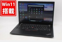 良品 フルHD 13.3型 Lenovo ThinkPad X13 Windows11 AMD Ryzen 5 PRO 4650U 8GB NVMe 256GB-SSD カメラ 無線 Office 中古パソコン 管:1030m_画像1