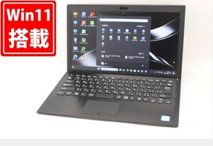 1300時間 中古 フルHD 13.3型 SONY VAIO VJPG11C11N Windows11 八世代 i7-8550U 8GB NVMe 512GB-SSD カメラ 無線 Office付 管:1544m