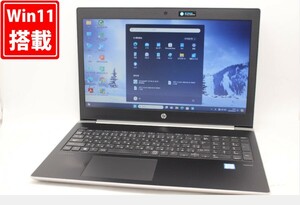 中古 15.6型 HP ProBook 450 G5 Windows11 八世代 i5-8250U 8GB NVMe 256GB-SSD カメラ 無線 Office付 中古パソコン 税無 管:1656m