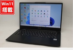 中古 フルHD 14型 MousePro NB410Z Windows11 10世代 i7-10510U 16GB NVMe 512GB-SSD カメラ 無線Wi-Fi6 Office付 中古パソコン 管:1657m