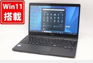 中古良品 フルHD タッチ 13.3型 Fujitsu LIFEBOOK U939XA Windows11 八世代 i5-8365U 8GB 256GB-SSD カメラ 無線 Office付 管:1852m