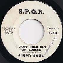 Jimmy Soul Twistin' Matilda (And The Channel) / I Can't Hold Out Any Longer SPQR US 45-3300 206458 SOUL ソウル レコード 7インチ 45_画像2