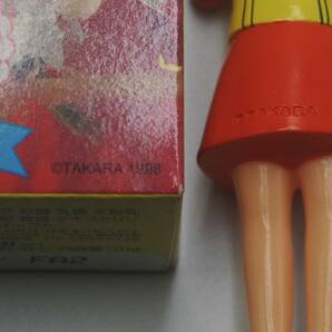 １円 １９９８年 お菓子のマスコット リカちゃん＆ホワイトドッグ（箱付）の画像8