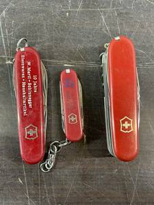 ヴィクトリノックス VICTORINOX ●2164Z● マルチツール・ナイフ ラージナイフ スモールナイフ 栓抜き コルク栓抜き プラスドライバー 