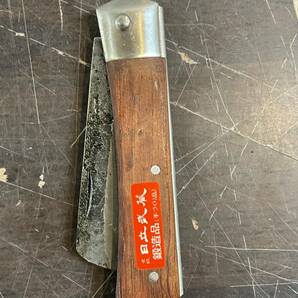 折り畳みナイフ ●2167Z● 日立武藤 鍛造品 鍛造ナイフ 電工ナイフ 全長約19㎝ 刃渡り約8.5㎝ 全長約20.5㎝ 刃渡り9㎝ 手造り品 長期保管品の画像4