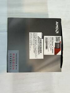 AMD Ryzen 5 3400G ●2346Z● with Radeon Vega 11 Graphics 4 Core.8 Thread Processor 4.2 GHz Max Boost.3.7GHz Base 現状品 写真参照