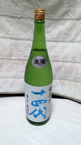 十四代 槽垂れ原酒 生酒　未開封品　1800ml